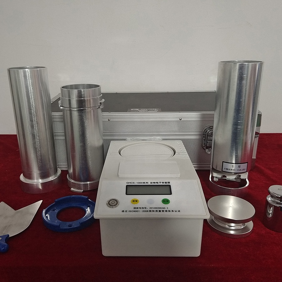 Grain Seed Volume Weight Teste - Farm Agriculture 评论和价格