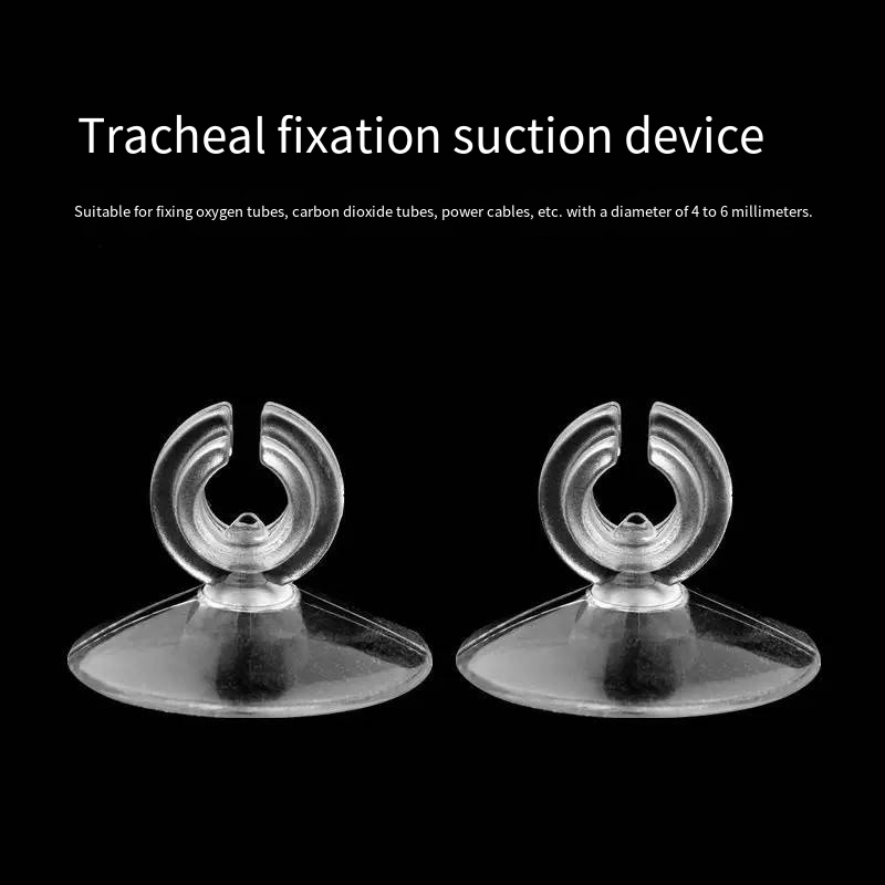 Oxygen Tube, Fixed Suction Cup - Aquaculture Aerator Pump 评论和价格