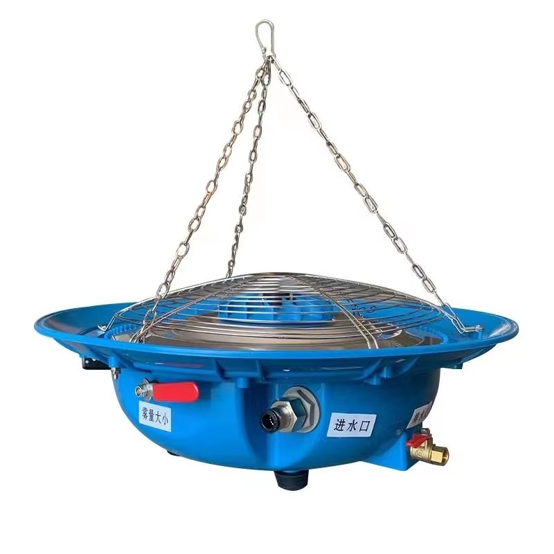 Fogger System Agriculture Gree - Farm Agriculture 评论和价格