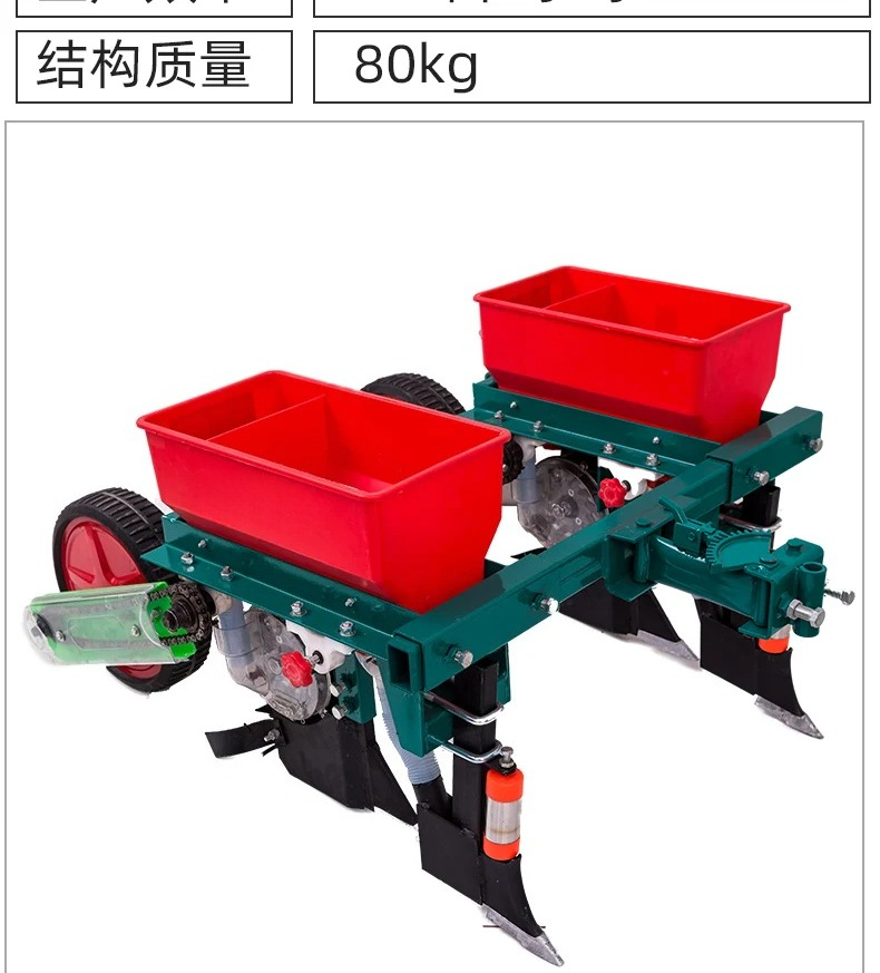 New Agricultural Products  Equ - Agriculture Farming Products 评论和价格