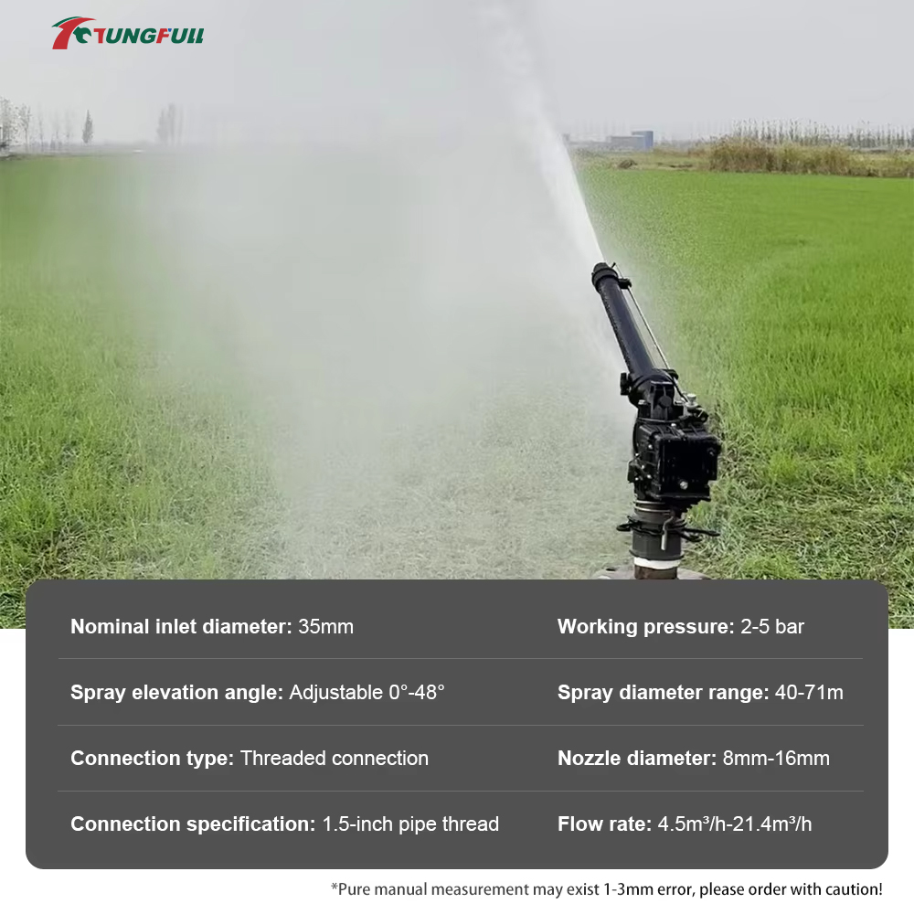 0-48° Automatic Rotating Turbi - Farm Agriculture 评论和价格