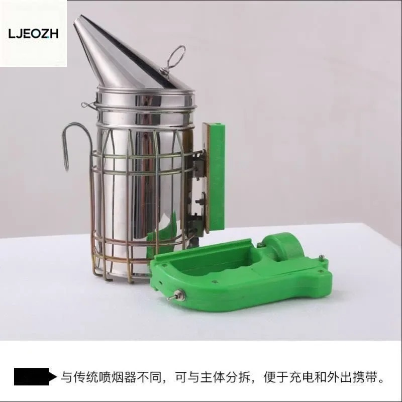 Beekeeping tools Bee kit elect - Bee Smoker Tool 评论和价格