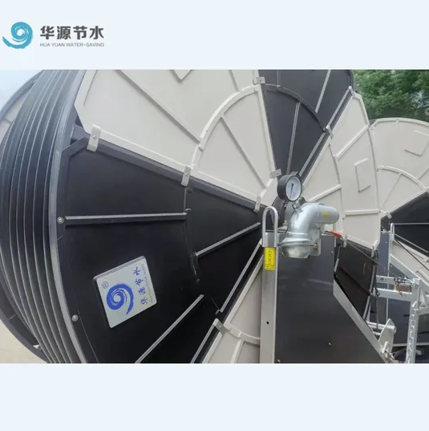 Metallic Agricultural Farm Spr - Farm Agriculture 评论和价格